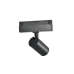 Трековый магнитный светильник iLedex Vision 4822-011-D45-8W-38DG-4000K-BK