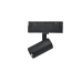 Трековый магнитный светильник iLedex Vision 4822-011-D45-8W-38DG-4000K-BK