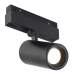 Трековый магнитный светильник iLedex Vision 4822-011-D45-8W-38DG-4000K-BK