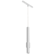Трековый магнитный светильник iLedex Vision 4822-014-H320-12W-24DG-4000K-WH