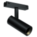 Трековый магнитный светильник iLedex Vision SMART 4825-042-D55-18W-38DG-BK