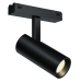 Трековый магнитный светильник iLedex Vision SMART 4825-042-D55-18W-38DG-BK
