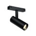 Трековый магнитный светильник iLedex Vision SMART 4825-042-D55-18W-38DG-BK