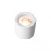 Накладной светильник iLedex Metrica 113-12W-D100-3000K-24DG-WH