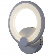 Бра iLedex Ring A001/1 WH