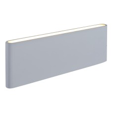 Настенный светодиодный светильник iLedex SunSpot B6002/M WH