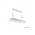 Подвесной светильник iLedex Bend 8330E-WH