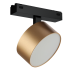 Трековый магнитный светильник iLedex Vision 4825-047-D120-15W-110DG-4000K-SGD