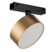 Трековый магнитный светильник iLedex Vision 4825-047-D140-20W-110DG-4000K-SGD