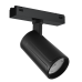 Трековый магнитный светильник iLedex Vision 4825-048-D60-10W-36DG-3000K-BK