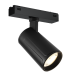 Трековый магнитный светильник iLedex Vision 4825-048-D60-10W-36DG-4000K-BK