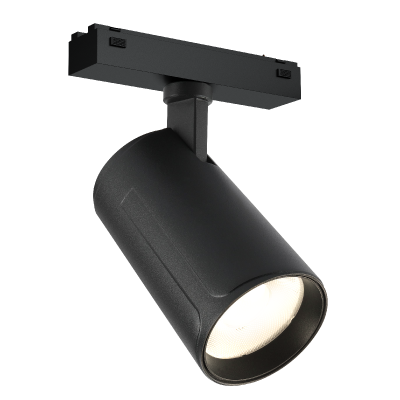 Трековый магнитный светильник iLedex Vision SMART 4825-048-D70-20W-36DG-BK