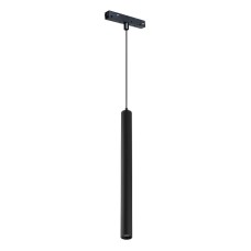 Трековый магнитный светильник iLedex Vision 4822-009-H400-10W-24DG-4000K-BK