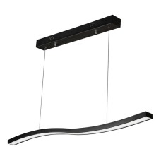 Подвесной светодиодный светильник iLedex Umbra 8007-1L-D-T BK