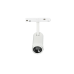 Трековый магнитный светильник iLedex Vision ZOOM 4822-020-D47-10W-10/60DG-4000K-WH