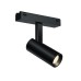Трековый магнитный светильник iLedex Vision SMART 4825-042-D34-8W-40DG-BK