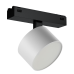 Трековый магнитный светильник iLedex Vision 4825-047-D90-10W-110DG-3000K-WH