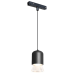 Трековый магнитный светильник iLedex Vision SMART 4822-015-D72-8W-38DG-BK
