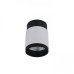 Накладной светильник iLedex Delta 1955-10W-3000K-36 BK+WH