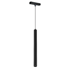 Трековый магнитный светильник iLedex Vision 4825-043-H400-10W-24DG-3000K-BK