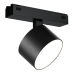 Трековый магнитный светильник iLedex Vision 4825-047-D90-10W-110DG-4000K-BK