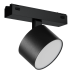 Трековый магнитный светильник iLedex Vision 4825-047-D90-10W-110DG-4000K-BK