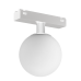 Трековый магнитный светильник iLedex Vision 4822-016-D120-6W-340DG-4000K-WH