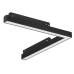 Трековый магнитный светильник iLedex Vision SMART 4822-013-L320-16W-110DG-BK