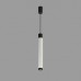 Подвесной светильник iLedex Delta 2366-1 BK+WH