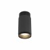 Накладной светильник iLedex Delta 1954-10W-3000K-36 BK+GRP