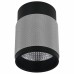 Накладной светильник iLedex Delta 1955-10W-3000K-36 BK+SL