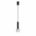Подвесной светильник iLedex Delta 2362-1 BK+WH
