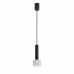 Подвесной светильник iLedex Delta 2362-1 BK+WH