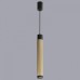 Подвесной светильник iLedex Delta 2366-1 BK+BR