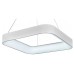 Подвесной светильник iLedex North 8288D-600-600 WH