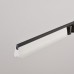Подвесной светильник iLedex Vision 9309D-1200-2 WH+BK