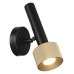 Бра iLedex Technical Delta 2360-1 BK+BR