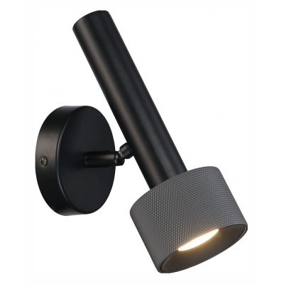 Бра iLedex Technical Delta 2360-1 BK+GRP