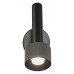 Бра iLedex Technical Delta 2360-1 BK+GRP