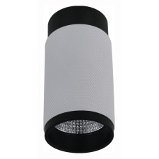 Накладной светильник iLedex Technical Delta 1954-10W-3000K-36 BK+WH