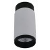 Накладной светильник iLedex Technical Delta 1954-10W-3000K-36 BK+WH