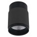 Накладной светильник iLedex Technical Delta 1955-10W-3000K-36 BK+GRP