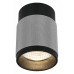 Накладной светильник iLedex Technical Delta 1955-10W-3000K-36 BK+SL