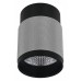 Накладной светильник iLedex Technical Delta 1955-10W-3000K-36 BK+SL