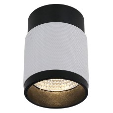Накладной светильник iLedex Technical Delta 1955-10W-3000K-36 BK+WH