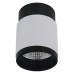 Накладной светильник iLedex Technical Delta 1955-10W-3000K-36 BK+WH