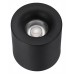 Накладной светильник iLedex Technical Metrica 108-7W-D80-3000K-24DG-BK