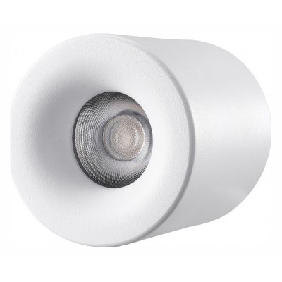 Накладной светильник iLedex Technical Metrica 108-7W-D80-3000K-24DG-WH