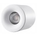 Накладной светильник iLedex Technical Metrica 108-7W-D80-3000K-24DG-WH