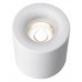 Накладной светильник iLedex Technical Metrica 108-7W-D80-3000K-24DG-WH